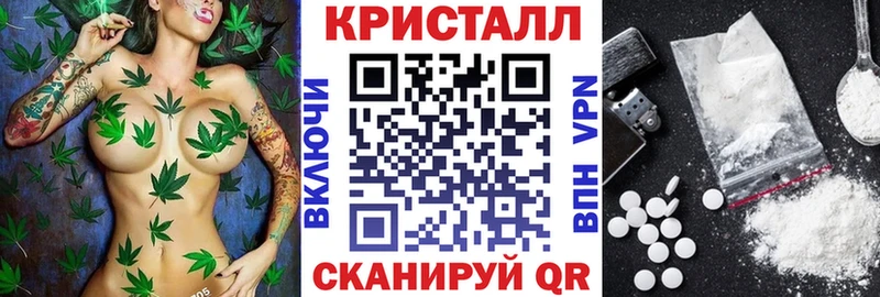 АМФЕТАМИН VHQ  где купить наркотик  OMG tor  Фёдоровский 