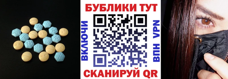 что такое наркотик это состав Ecstasy mix Фёдоровский
