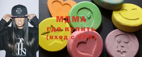 прущая мука Абинск