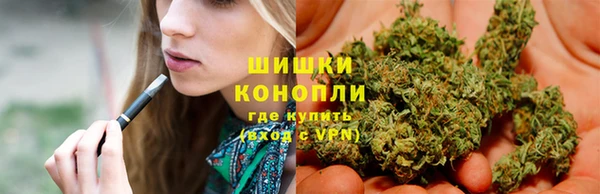 кокс Абаза