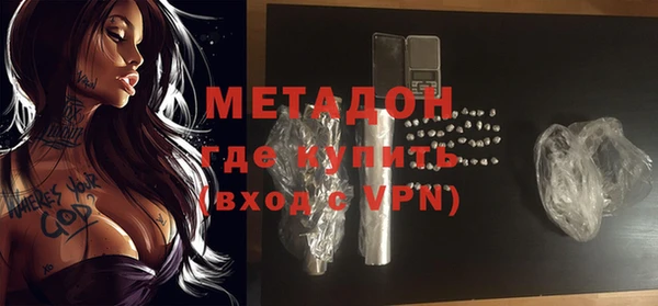 кокс Абаза