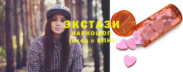 прущая мука Абинск