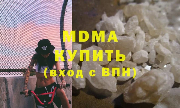 прущая мука Абинск