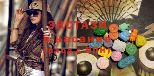 прущая мука Абинск
