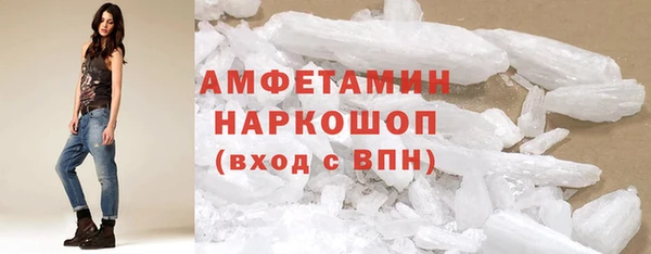 твердый Алзамай