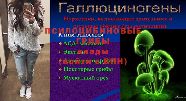 COCAINE Абдулино