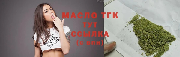 прущая мука Абинск