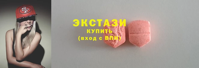 кокс Абаза