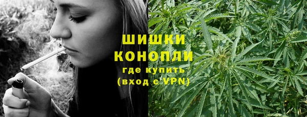 кокс Абаза