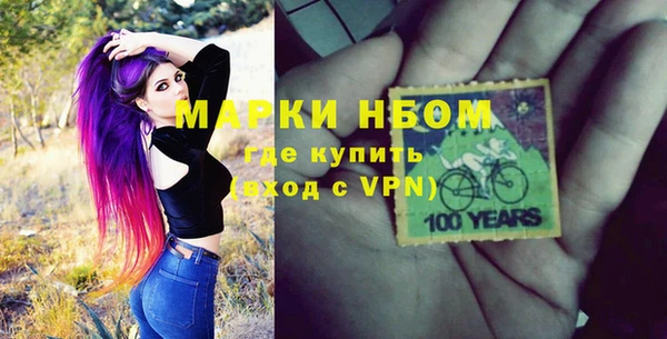 COCAINE Абдулино