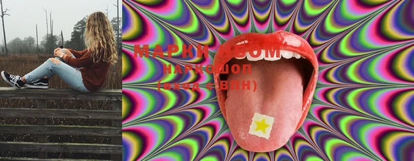 COCAINE Абдулино