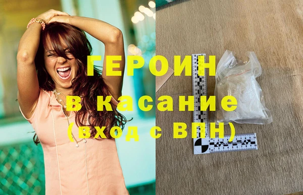 кокс Абаза