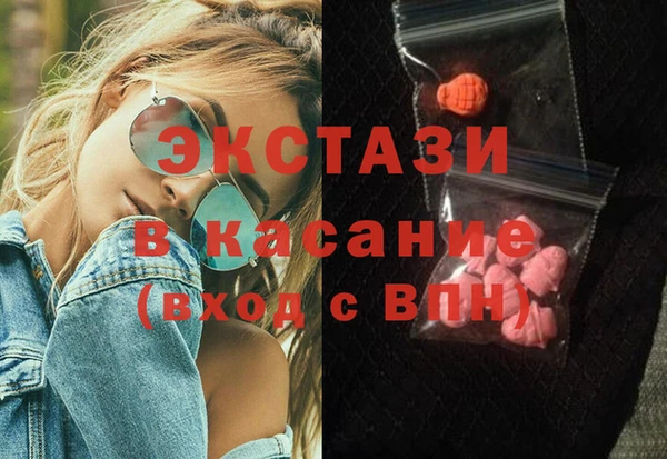 кокс Абаза