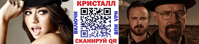 Первитин Декстрометамфетамин 99.9% где можно купить наркотик Фёдоровский