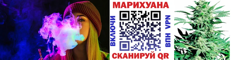 даркнет сайт  Фёдоровский  Бошки марихуана AK-47 